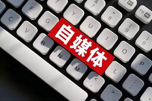 开云app官方入口截图0